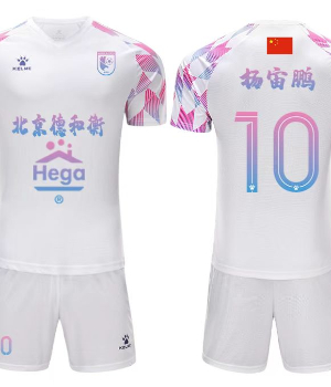 MOB A - uniforme 3
